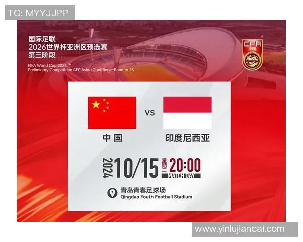 上海乒乓球队在世界杯预选赛中以88分稳居积分榜首位